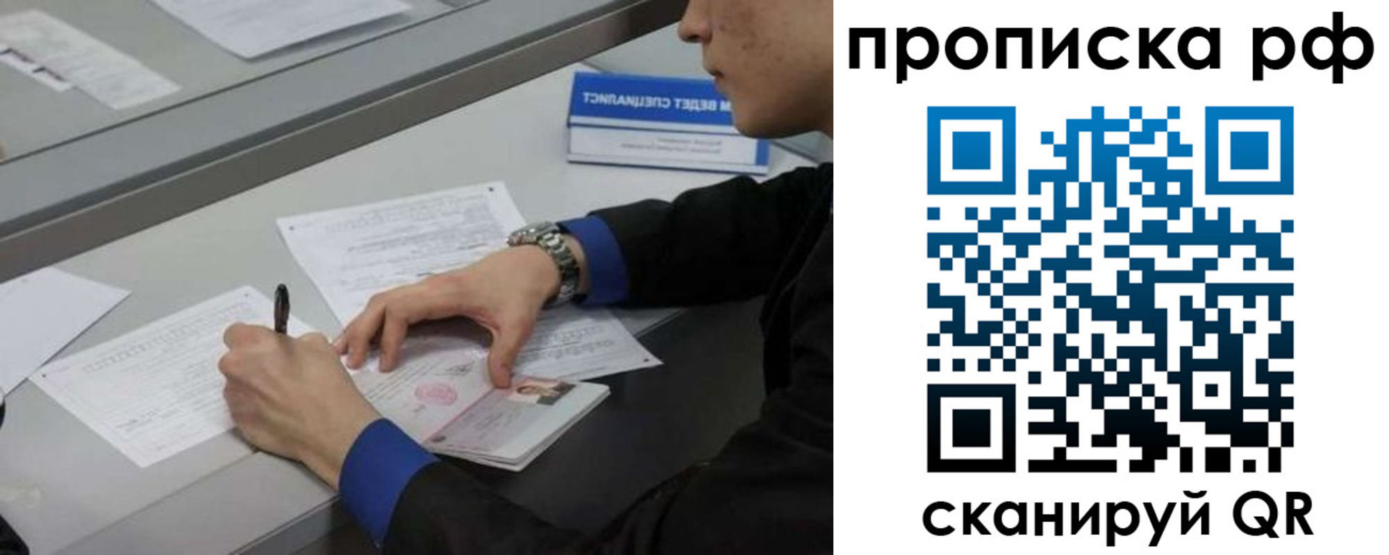 форма 3 в Ульяновске